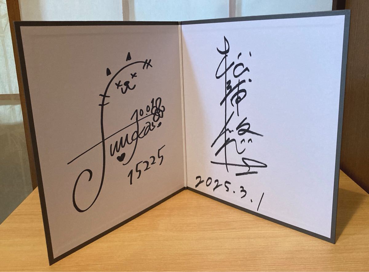2025年最新】Yahoo!オークション -競輪 サインの中古品・新品 2025年最新】Yahoo!オークション -競輪 サインの中古品・新品