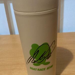 ボートレース 篠崎元志 サイン入り タンブラー 保温 保冷 新品未使用【送料無料 匿名配送 即日配送手続き】