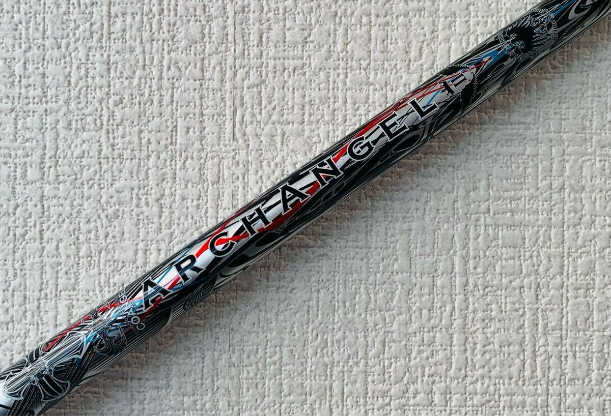 Yahoo!オークション -「ムジーク black xspire」の落札相場 Yahoo!オークション -「ムジーク black xspire」の落札相場
