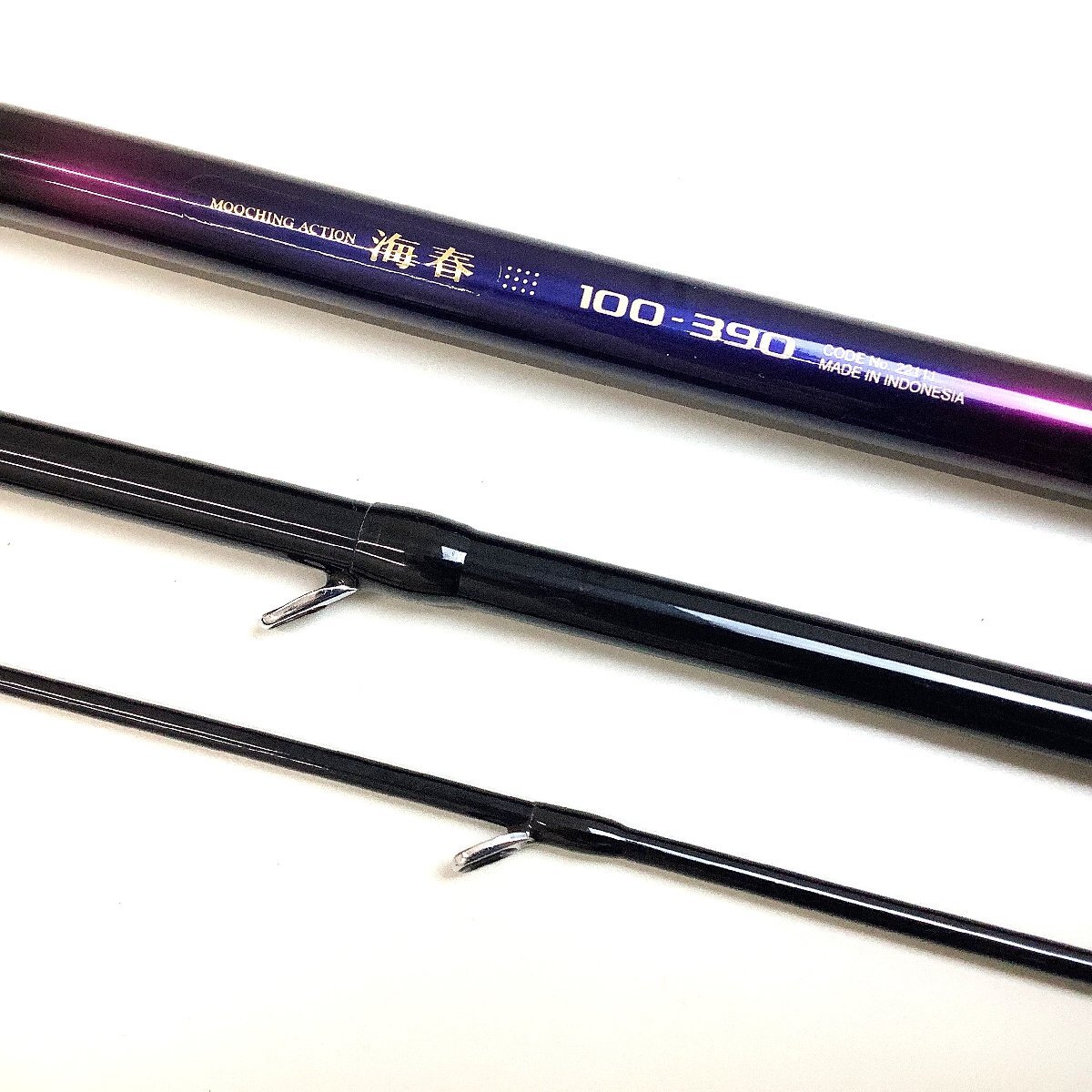 Yahoo!オークション -「シマノ海春」(船竿) (海水)の落札相場 Yahoo!オークション -「シマノ海春」(船竿) (海水)の落札相場
