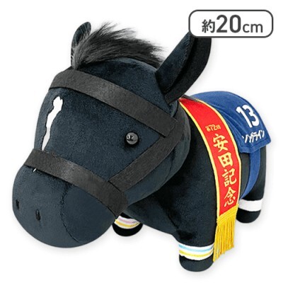 2025年最新】Yahoo!オークション -競馬 ぬいぐるみの中古品 2025年最新】Yahoo!オークション -競馬 ぬいぐるみの中古品