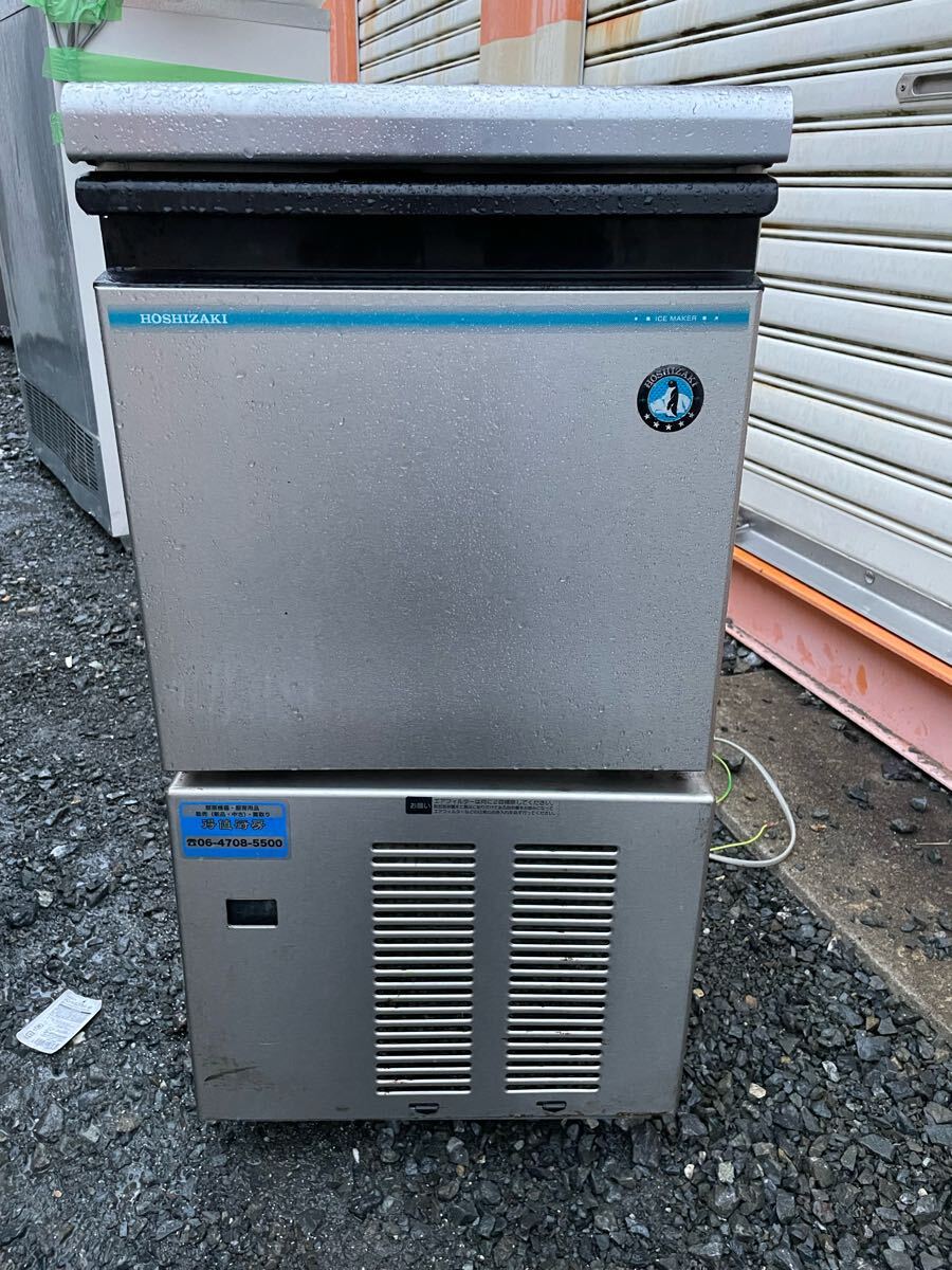 2025年最新】Yahoo!オークション -ホシザキ 製氷機 25kgの中古品 2025年最新】Yahoo!オークション -ホシザキ 製氷機 25kgの中古品