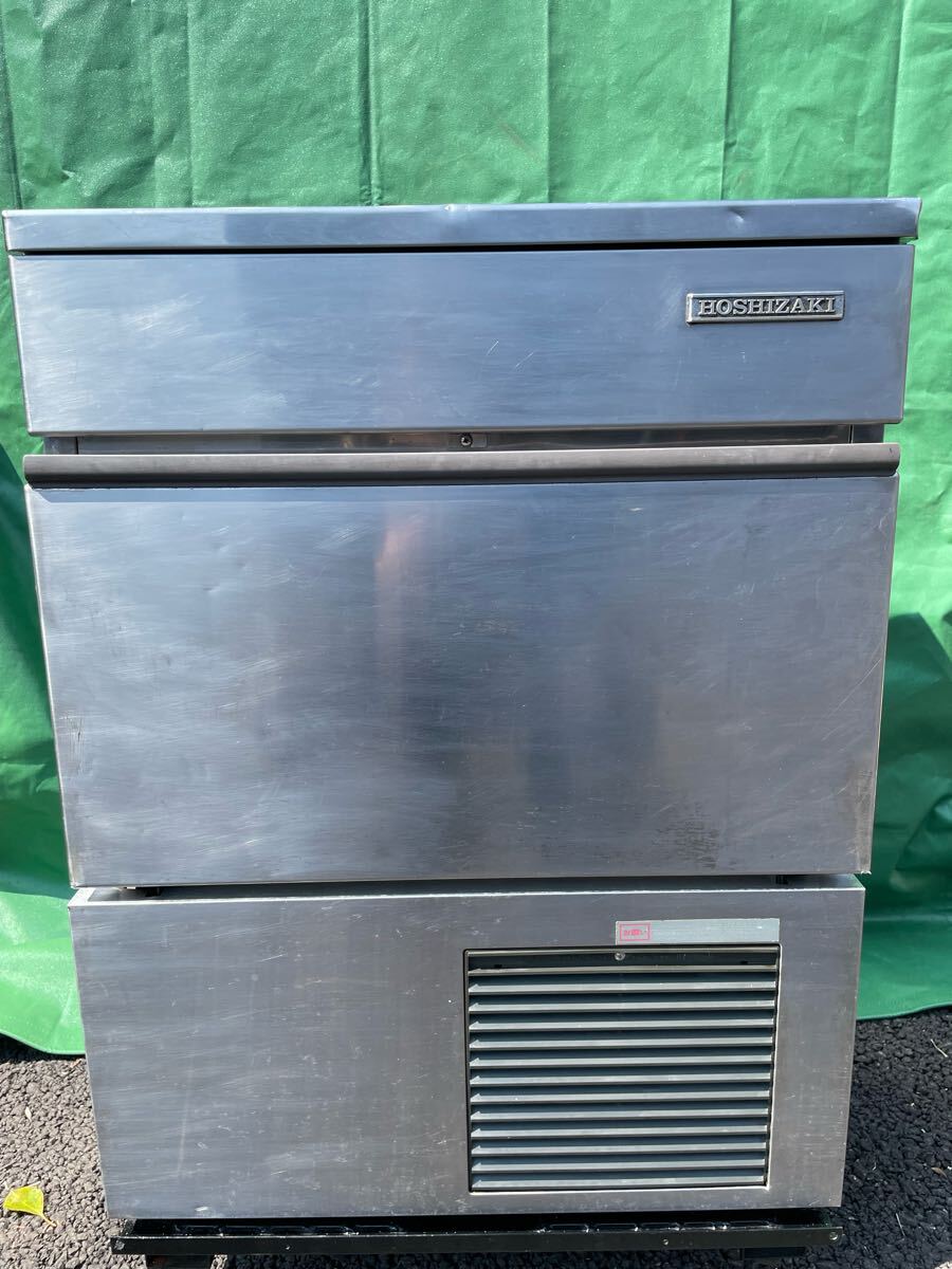 2025年最新】Yahoo!オークション -ホシザキ 製氷機 45kgの中古品 2025年最新】Yahoo!オークション -ホシザキ 製氷機 45kgの中古品
