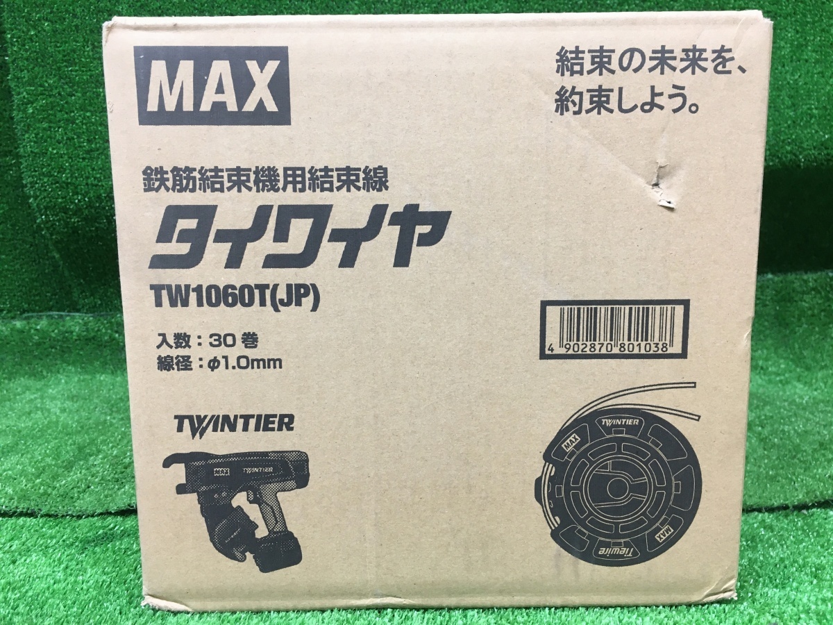 2025年最新】Yahoo!オークション -max tw1060tの中古品・新品 2025年最新】Yahoo!オークション -max tw1060tの中古品・新品
