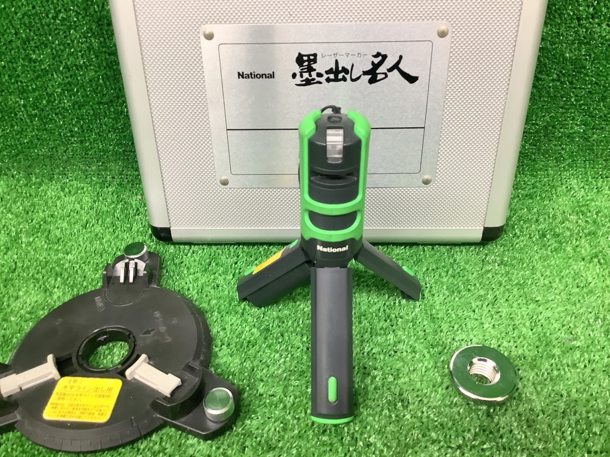 Yahoo!オークション -「レーザー墨出し器 中古」の落札相場