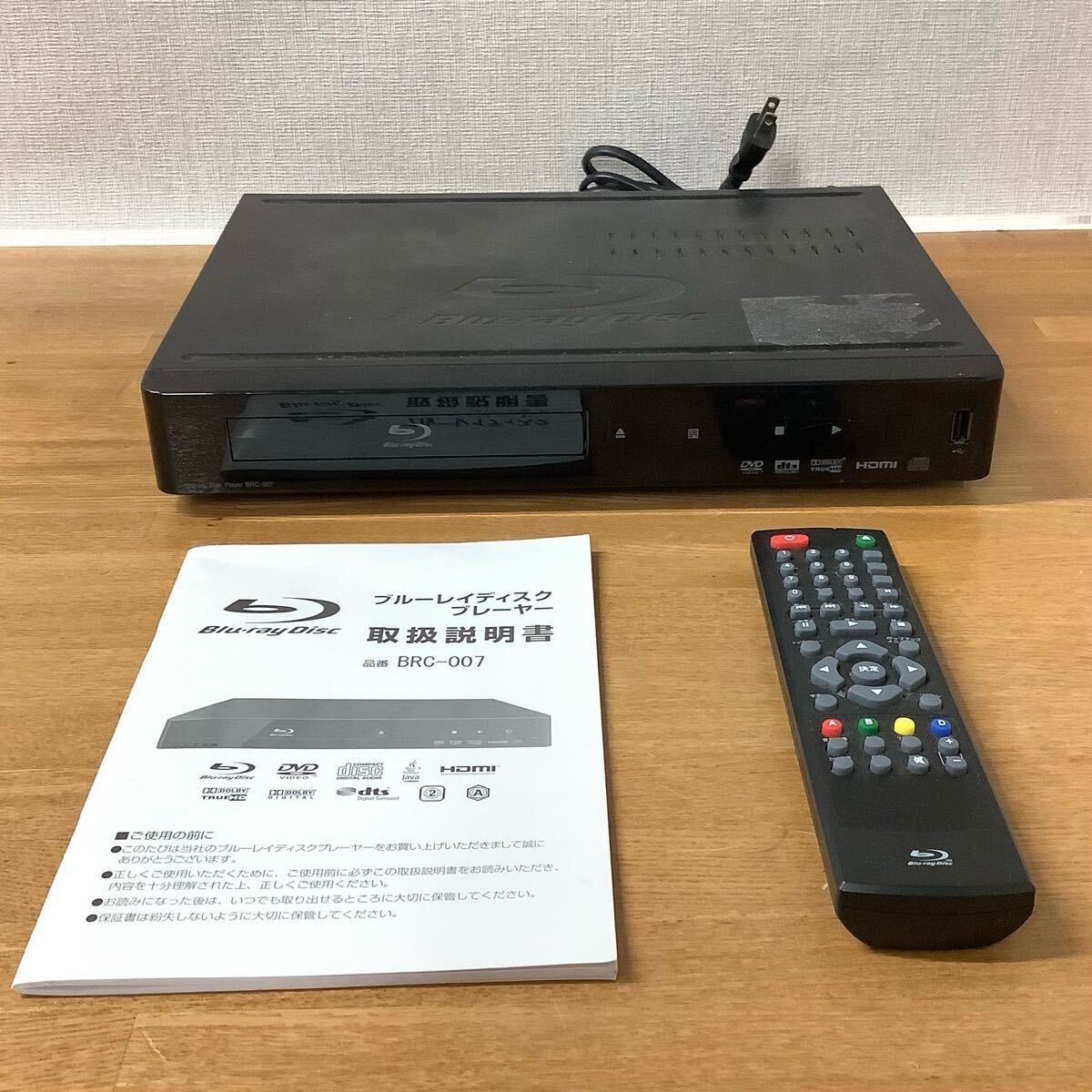 Yahoo!オークション -「brc 007」(ブルーレイプレーヤー) (映像