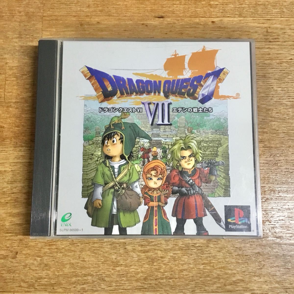 ドラゴンクエスト 『中古即納』{PS} ドラゴンクエストVII エデン