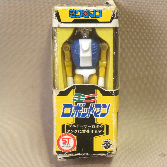 Yahoo!オークション -「昭和レトロ」(ミクロマン) (ロボット Yahoo!オークション -「昭和レトロ」(ミクロマン) (ロボット