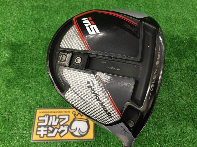 2025年最新】Yahoo!オークション -kurokage tm5の中古品・新品