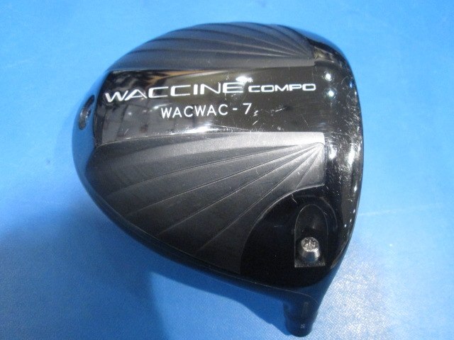 2025年最新】Yahoo!オークション -ワクチンコンポ wacwac-7の