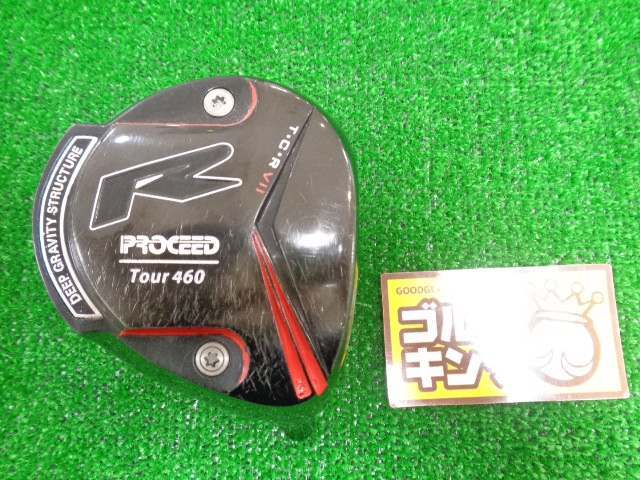 ジャスティック TOUR CONQUEST 460R X DEEP460/LOOP