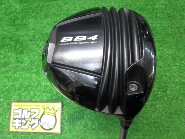 BB4 ドライバー ブラック Progress (プログレス) BB4ドライバーを試打（傑作！）GTD