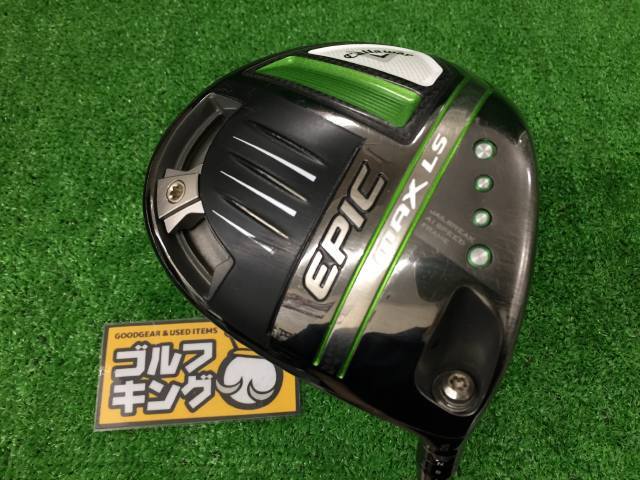 2025年最新】Yahoo!オークション -epic max lsの中古品・新品 2025年最新】Yahoo!オークション -epic max lsの中古品・新品