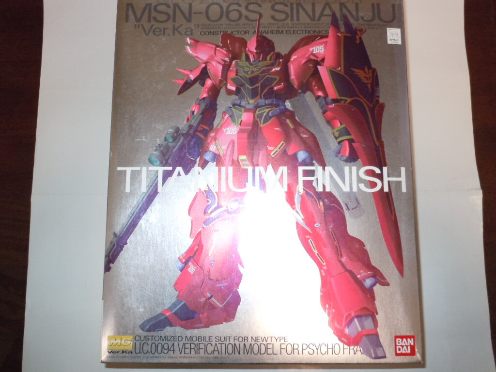 Yahoo!オークション -「mg シナンジュ チタニウムフィニッシュ Yahoo!オークション -「mg シナンジュ チタニウムフィニッシュ