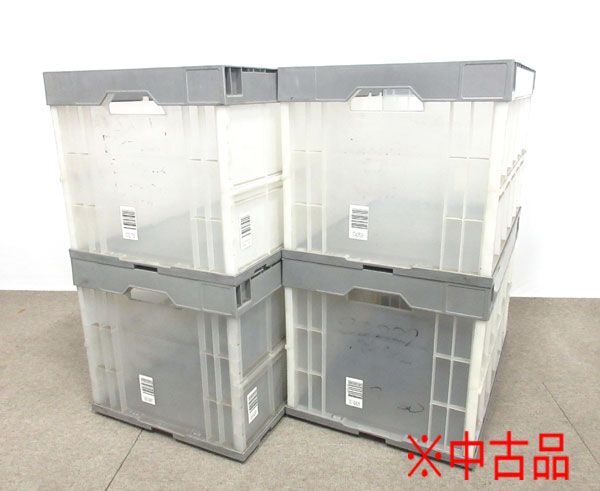 Yahoo!オークション -「折りたたみコンテナ 中古」の落札相場