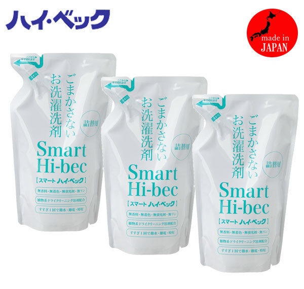Yahoo!オークション -「スマートハイベック」の落札相場・落札価格 Yahoo!オークション -「スマートハイベック」の落札相場・落札価格