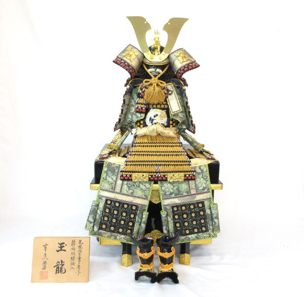 期間最終SALE】未使用 御兜飾り 出雲 忠保作 五月人形