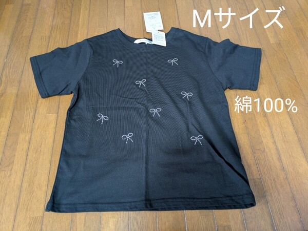レディース Mサイズ トップス 半袖 綿100% ブラック リボン Tシャツ 半袖Tシャツ クーポン