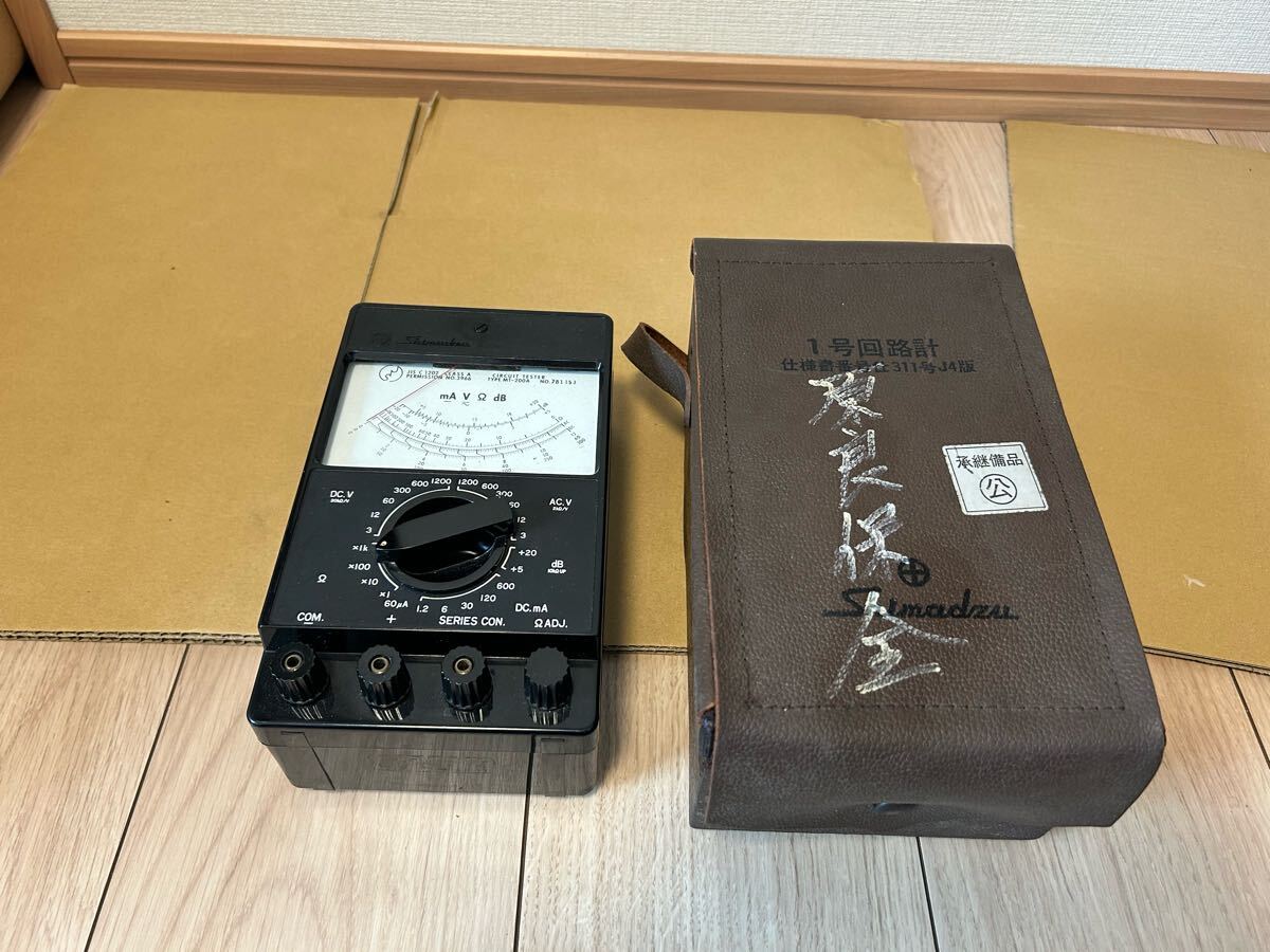 Yahoo!オークション -「島津製作所」(電気計測器) (測定器)の Yahoo!オークション -「島津製作所」(電気計測器) (測定器)の