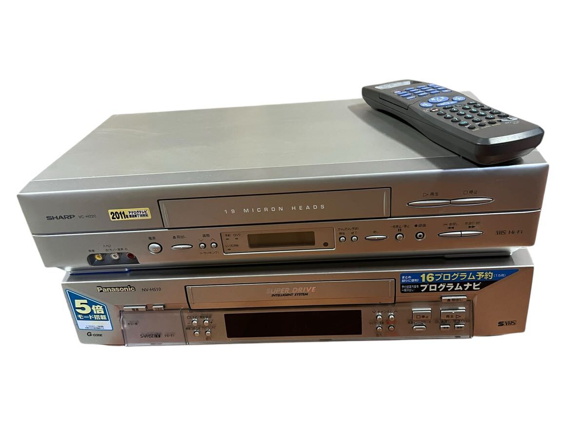 Yahoo!オークション -「vc-h220」(VHSビデオデッキ) (ビデオ Yahoo!オークション -「vc-h220」(VHSビデオデッキ) (ビデオ