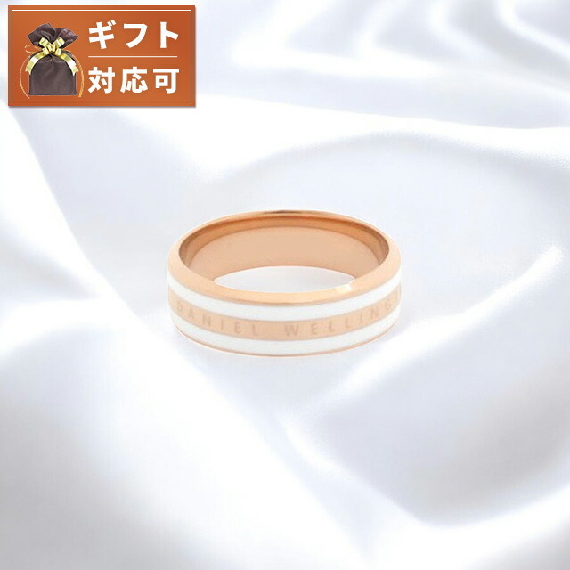 【新品未使用】市松 5連リング 2つのみ 2025年最新】Yahoo!オークション -市松 リング(指輪)の中古品
