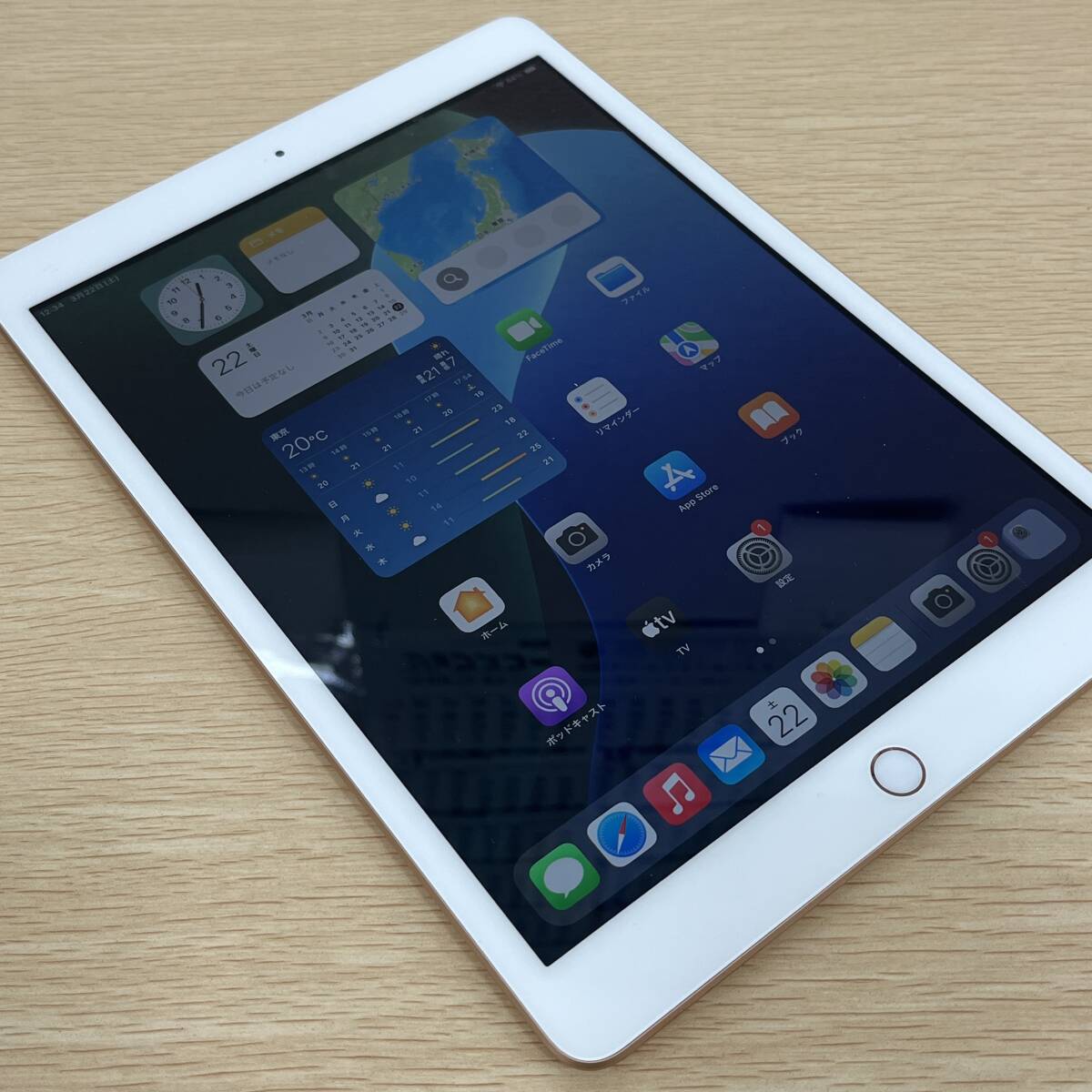 Yahoo!オークション -「刻印」(iPad本体) (Apple)の落札相場 Yahoo!オークション -「刻印」(iPad本体) (Apple)の落札相場