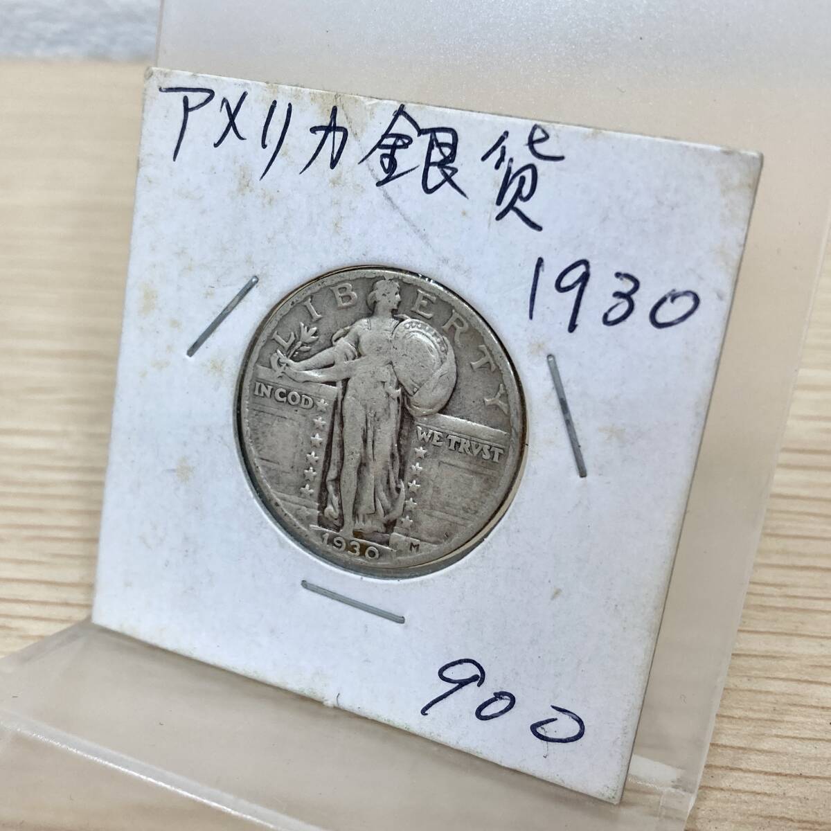Yahoo!オークション -「アメリカ25セント銀貨」の落札相場・落札価格 Yahoo!オークション -「アメリカ25セント銀貨」の落札相場・落札価格