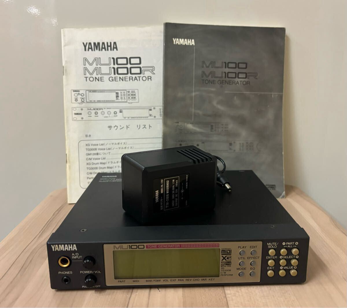Yahoo!オークション -「yamaha mu100」の落札相場・落札価格 Yahoo!オークション -「yamaha mu100」の落札相場・落札価格