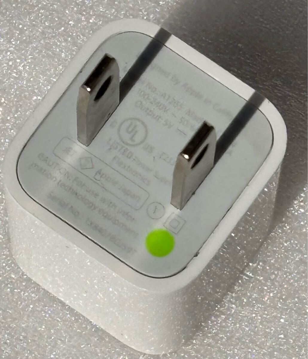 2025年最新】Yahoo!オークション -apple純正充電器の中古品 2025年最新】Yahoo!オークション -apple純正充電器の中古品