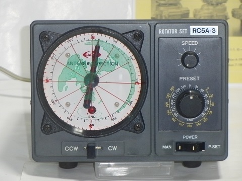 Yahoo!オークション -「rc5a3」(アンテナ) (アマチュア無線)の Yahoo!オークション -「rc5a3」(アンテナ) (アマチュア無線)の