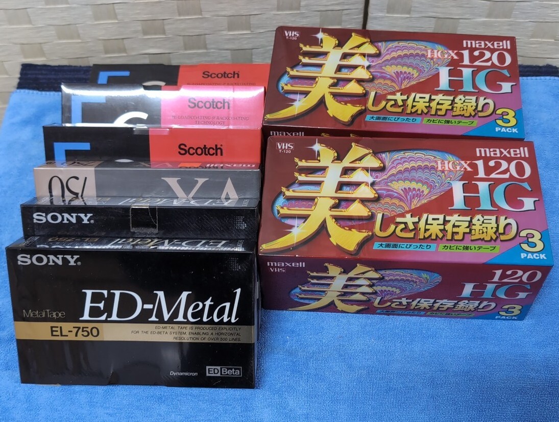 Yahoo!オークション -「VHS テープ(新品)」の落札相場・落札価格 Yahoo!オークション -「VHS テープ(新品)」の落札相場・落札価格