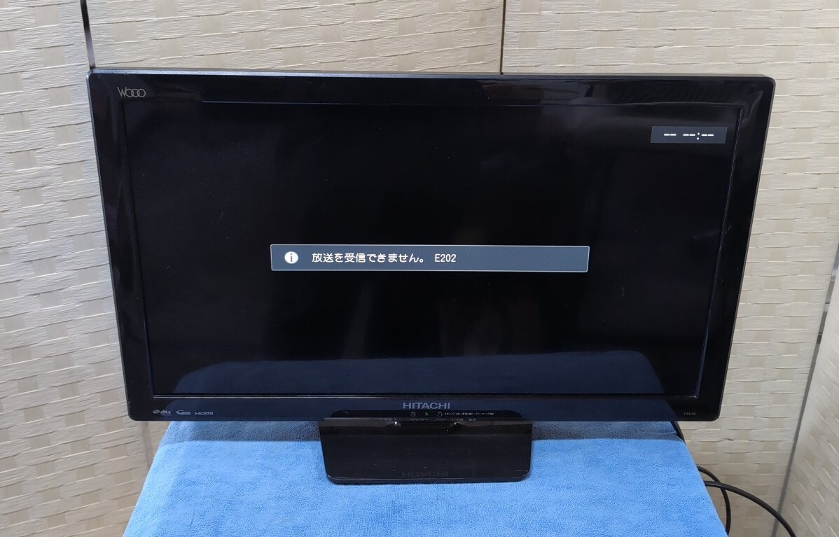 2025年最新】Yahoo!オークション -液晶テレビ 24インチの中古品 2025年最新】Yahoo!オークション -液晶テレビ 24インチの中古品