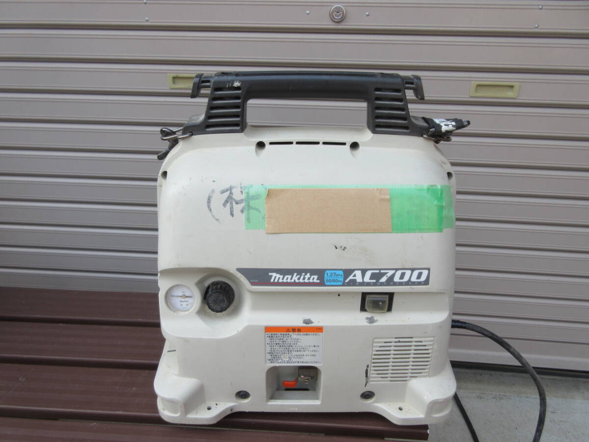 Yahoo!オークション -「マキタ エアコンプレッサ ac700」の落札 Yahoo!オークション -「マキタ エアコンプレッサ ac700」の落札