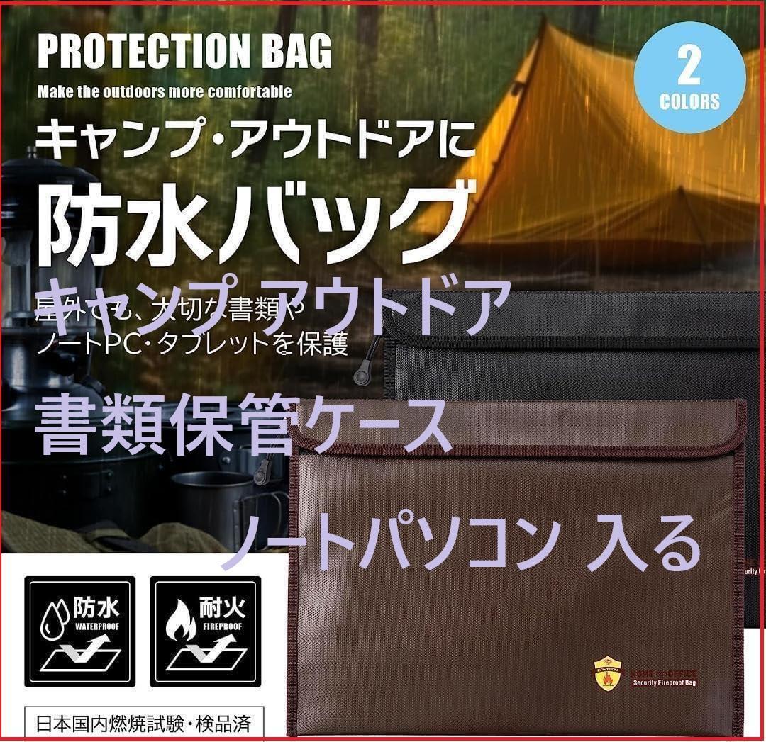 POST GENERAL ワックスドキャンバス アンモツールボックス