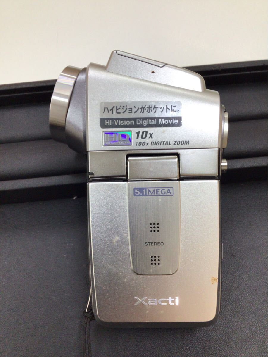 Yahoo!オークション -「dmx-hd1a」の落札相場・落札価格 Yahoo!オークション -「dmx-hd1a」の落札相場・落札価格