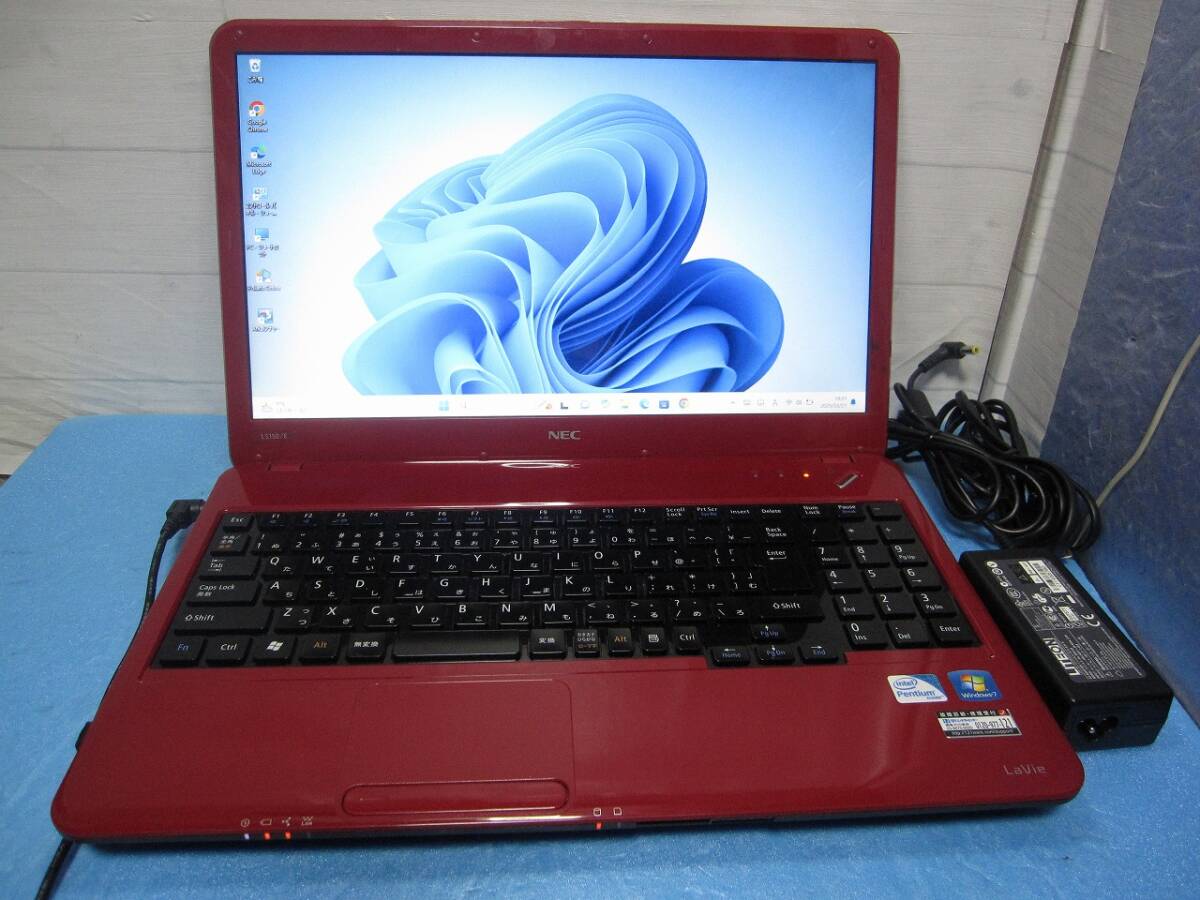2025年最新】Yahoo!オークション -nec lavie ls150の中古品 2025年最新】Yahoo!オークション -nec lavie ls150の中古品