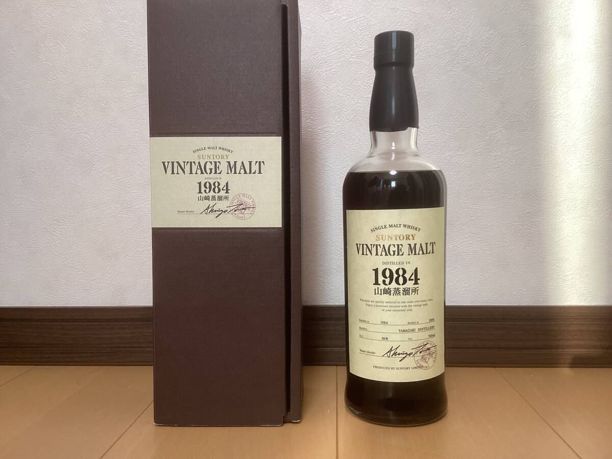 Yahoo!オークション -「山崎1984」(日本) (ウイスキー)の落札 Yahoo!オークション -「山崎1984」(日本) (ウイスキー)の落札