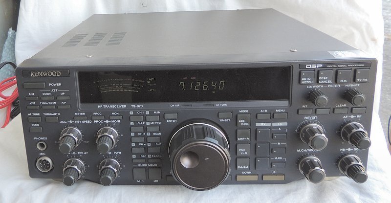 Yahoo!オークション -「kenwood ts-870」(トランシーバー Yahoo!オークション -「kenwood ts-870」(トランシーバー