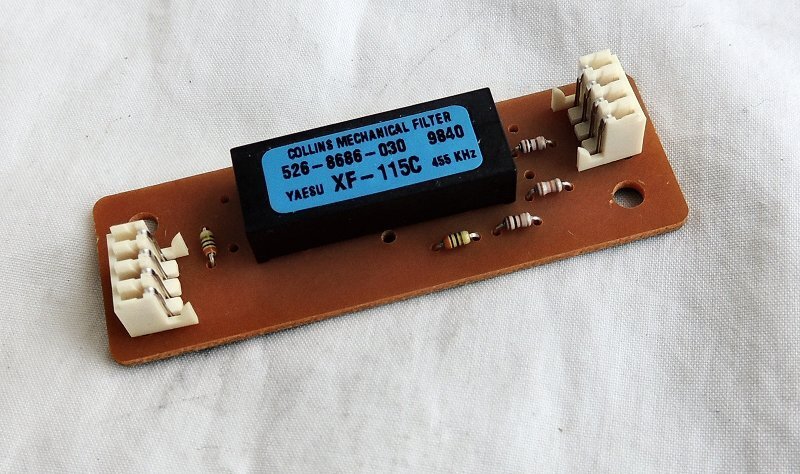 ☆アイコム 250Hz CWナローフィルター FL-101（現状渡し）☆