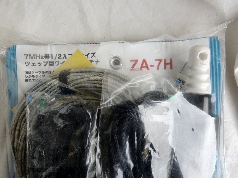 Yahoo!オークション -「サガ電子 za-7」の落札相場・落札価格 Yahoo!オークション -「サガ電子 za-7」の落札相場・落札価格