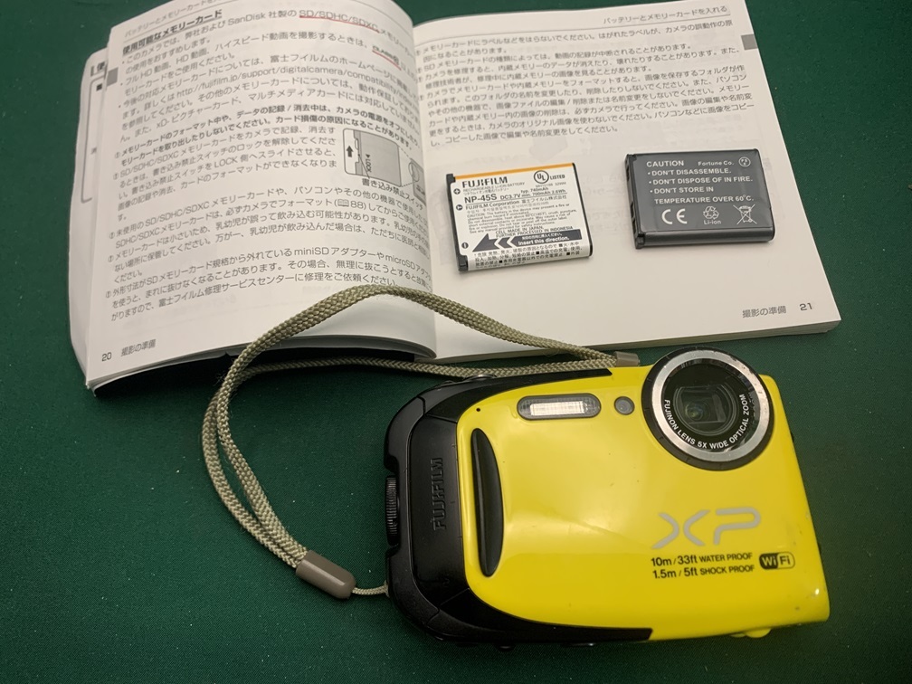 Yahoo!オークション -「finepix xp70」の落札相場・落札価格 Yahoo!オークション -「finepix xp70」の落札相場・落札価格