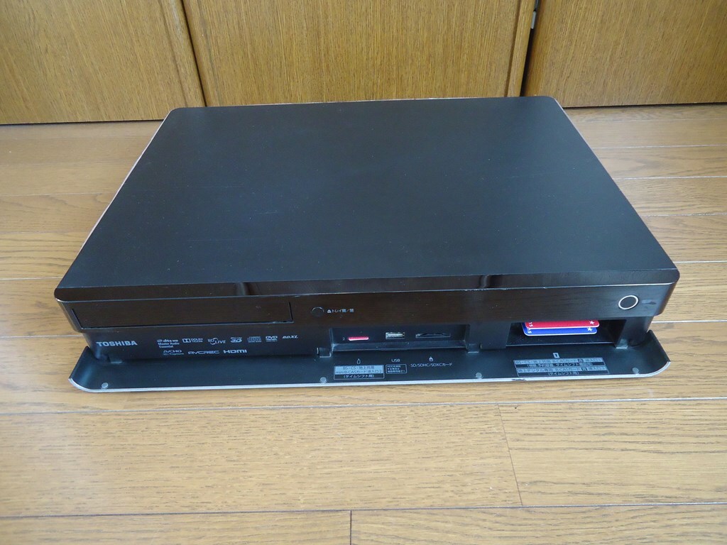 Yahoo!オークション -「regza dbr-m490」の落札相場・落札価格 Yahoo!オークション -「regza dbr-m490」の落札相場・落札価格
