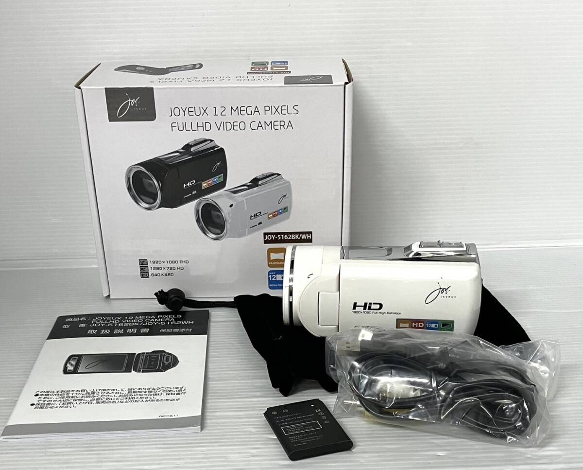 Yahoo!オークション -「hc-v210m」(デジタルビデオカメラ Yahoo!オークション -「hc-v210m」(デジタルビデオカメラ