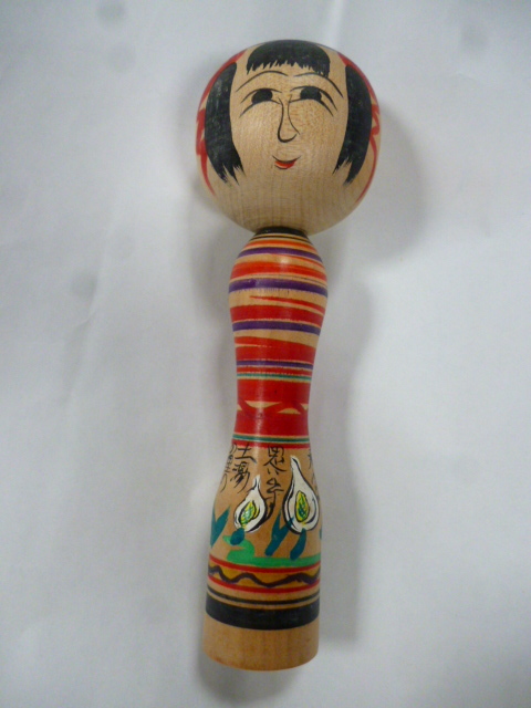 2025年最新】Yahoo!オークション -小幡敏夫(こけし)の中古品