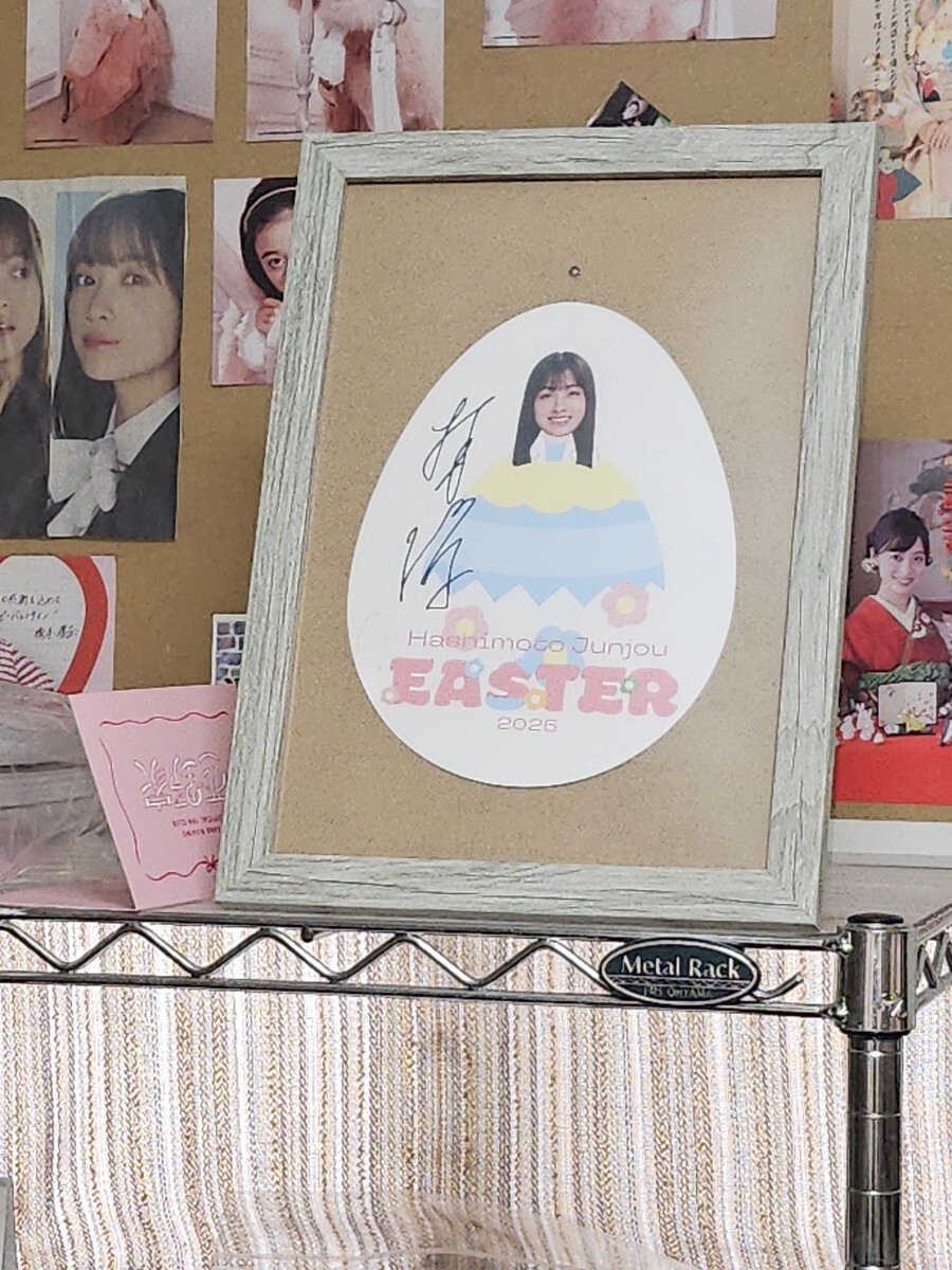 Yahoo!オークション -「橋本環奈 サイン」の落札相場・落札価格 Yahoo!オークション -「橋本環奈 サイン」の落札相場・落札価格