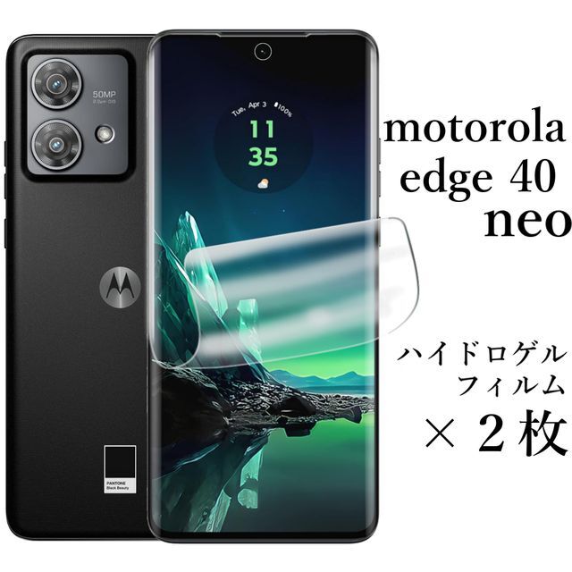Yahoo!オークション -「edge40 neo」の落札相場・落札価格 Yahoo!オークション -「edge40 neo」の落札相場・落札価格