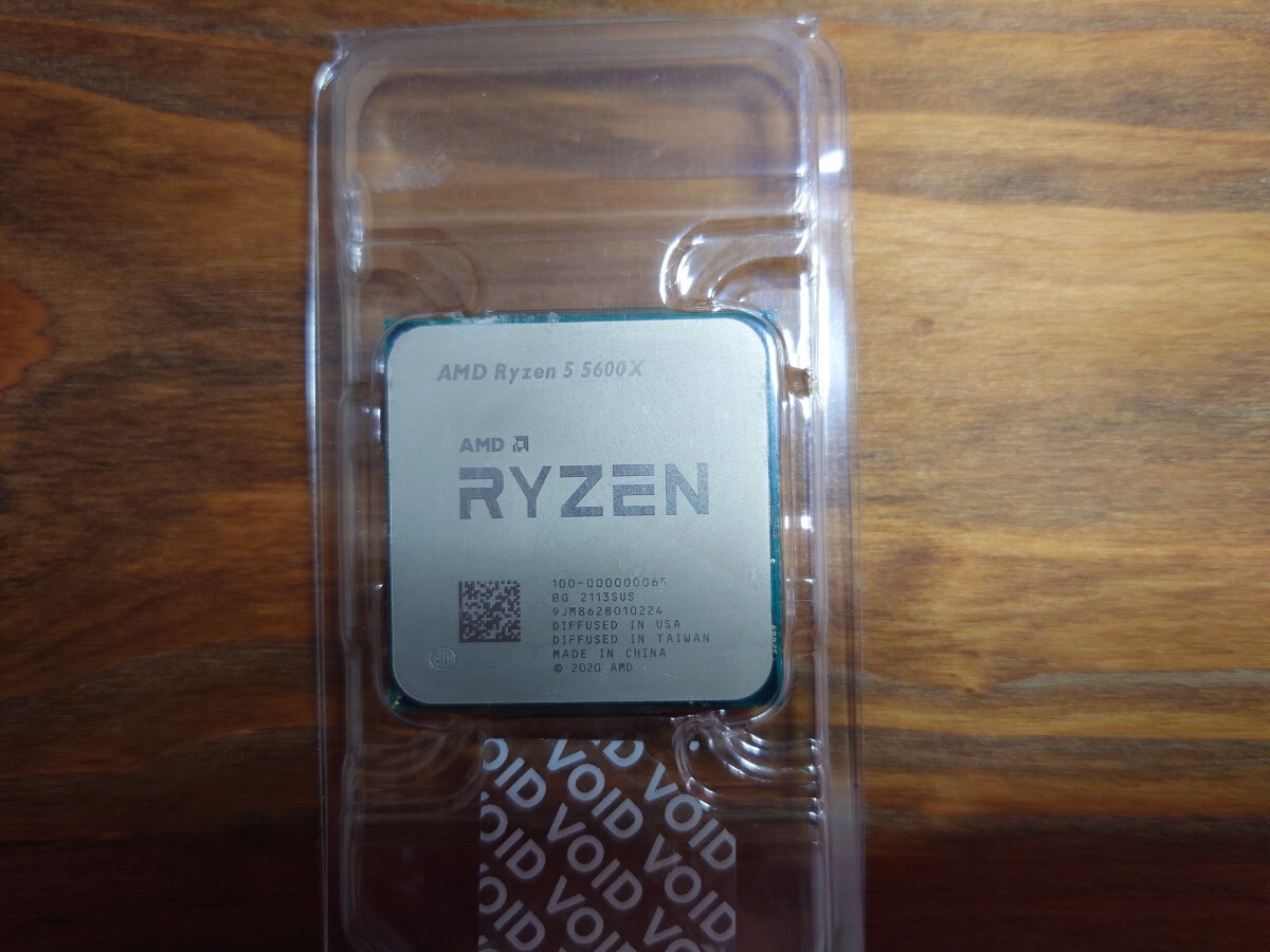 Yahoo!オークション -「amd ryzen 5 5600」(CPU) (パーツ)の落札 Yahoo!オークション -「amd ryzen 5 5600」(CPU) (パーツ)の落札