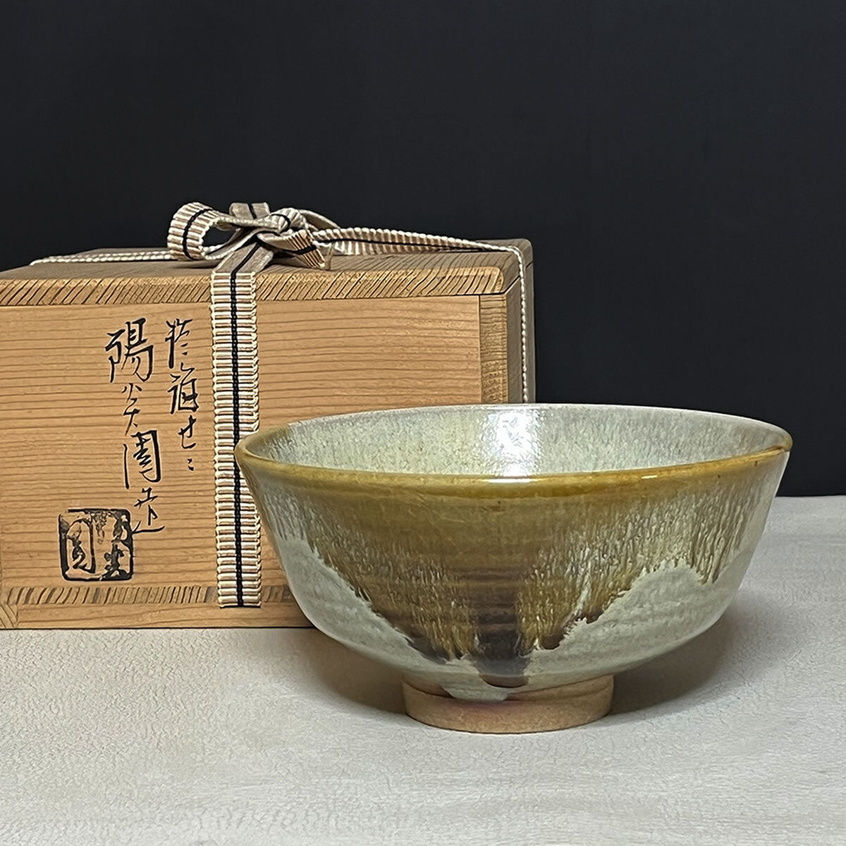 2025年最新】Yahoo!オークション -膳所焼 茶碗の中古品・新品 2025年最新】Yahoo!オークション -膳所焼 茶碗の中古品・新品