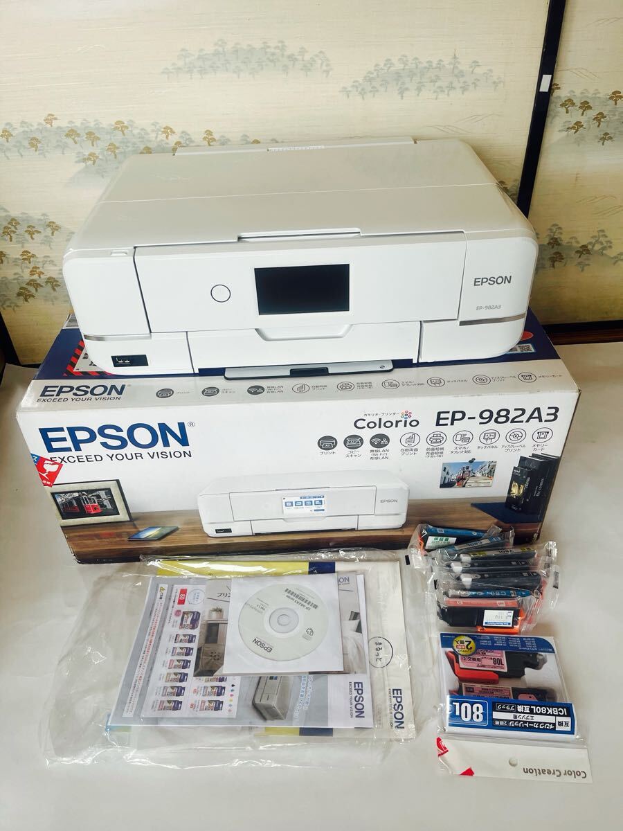 Yahoo!オークション -「epson ep-982a3」の落札相場・落札価格 Yahoo!オークション -「epson ep-982a3」の落札相場・落札価格