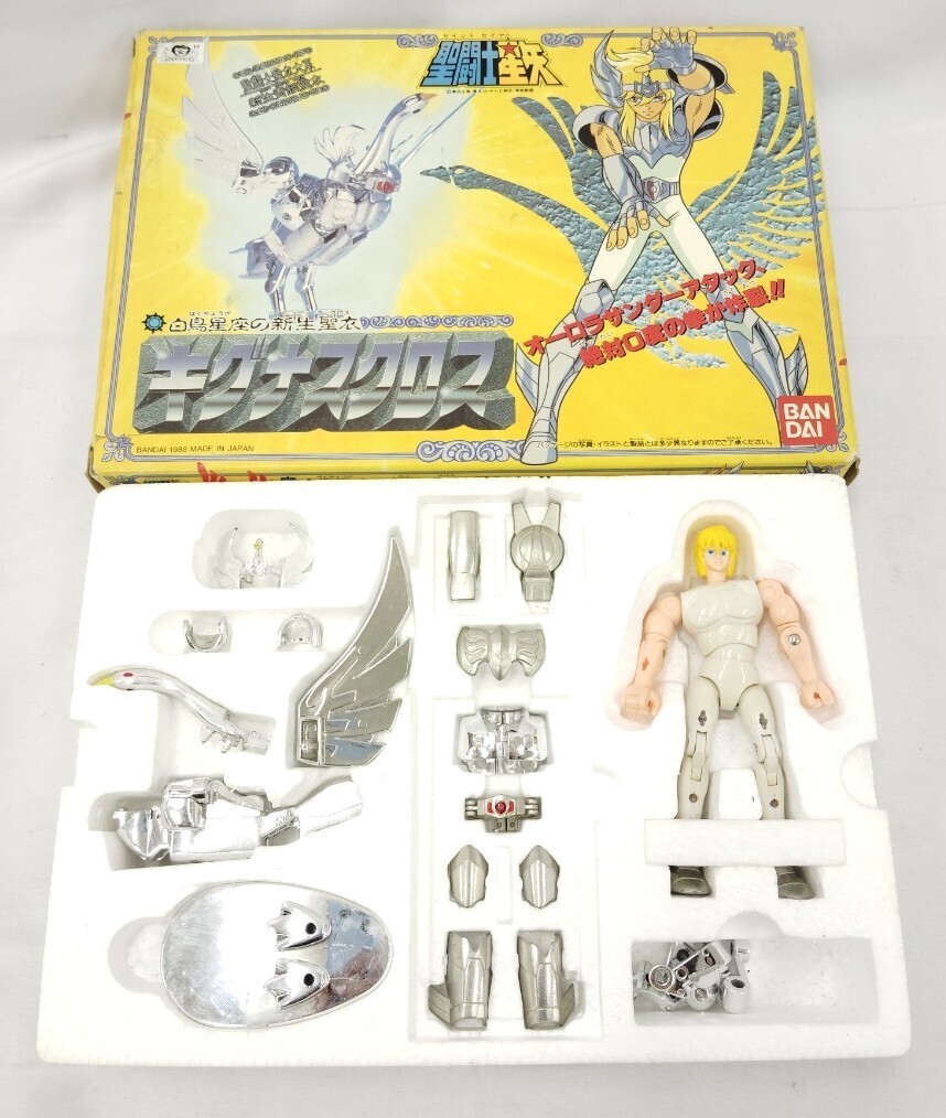 Yahoo!オークション -「聖闘士星矢 クロス キグナス」の落札相場 Yahoo!オークション -「聖闘士星矢 クロス キグナス」の落札相場